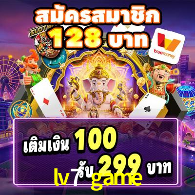 Crash Games Strategies lv7 game